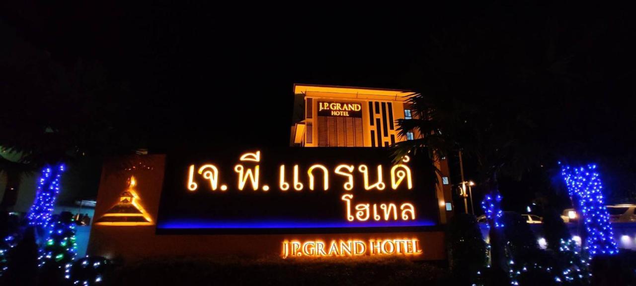 J.P.Grand Hotel Trat Exteriér fotografie