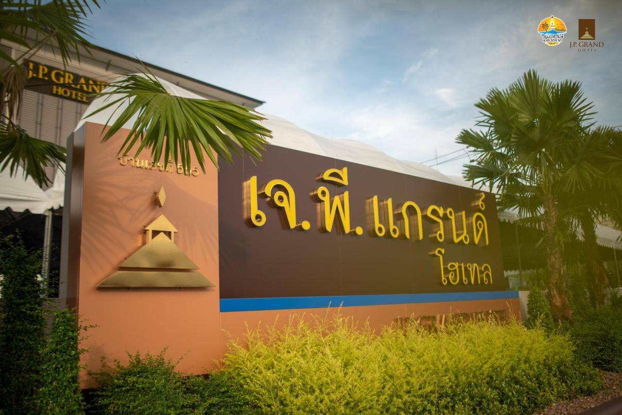 J.P.Grand Hotel Trat Exteriér fotografie
