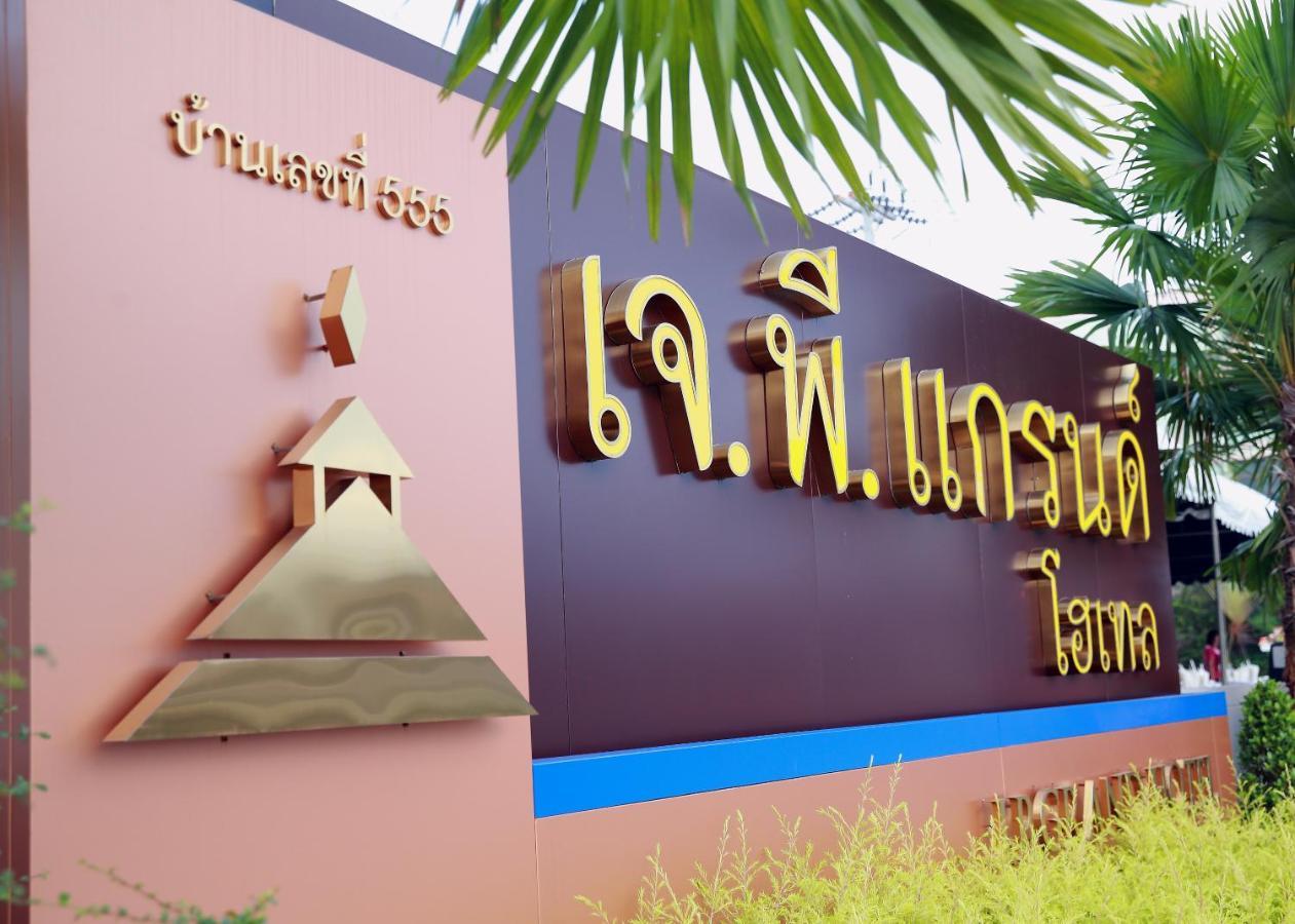 J.P.Grand Hotel Trat Exteriér fotografie