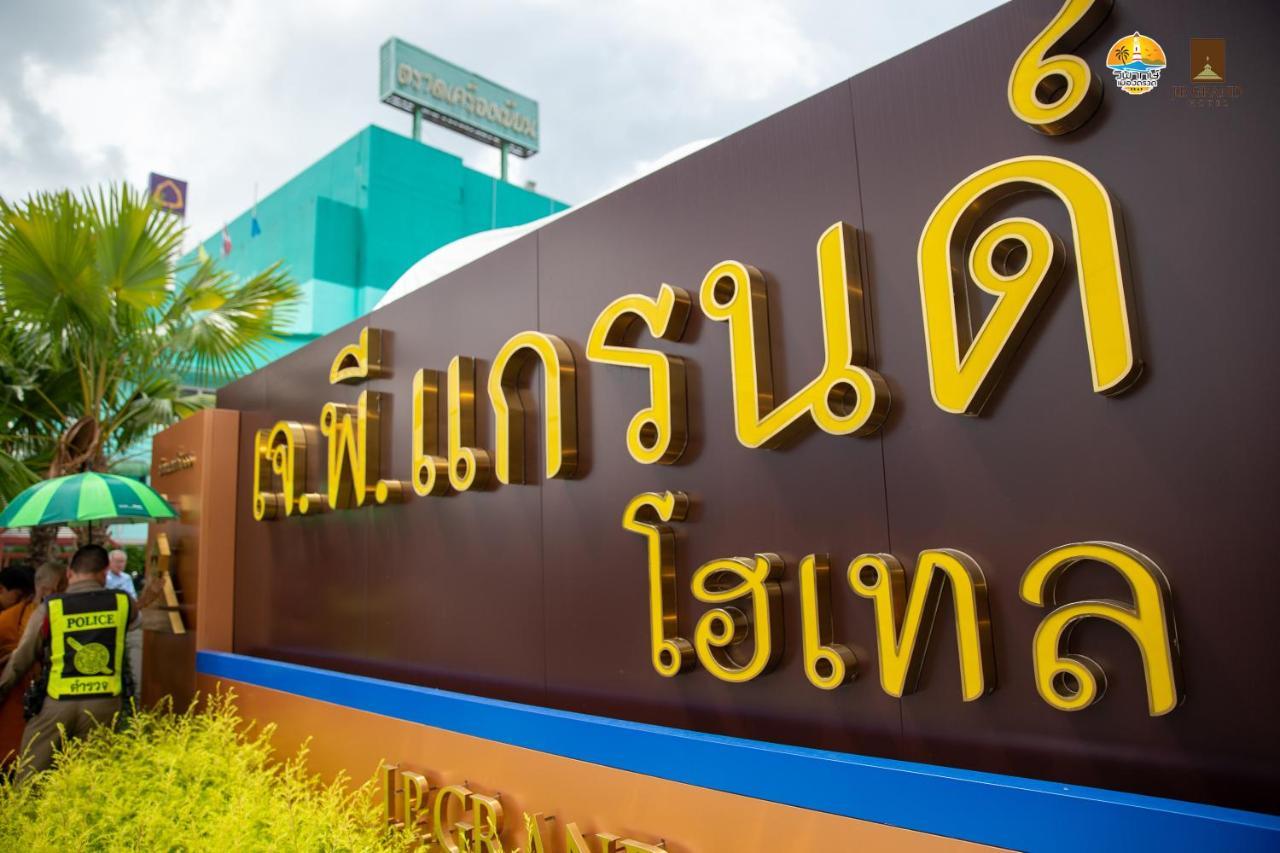 J.P.Grand Hotel Trat Exteriér fotografie